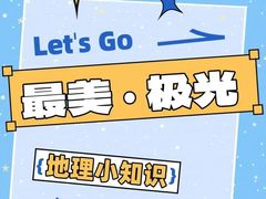 -新东方素质成长中心(金源校区)