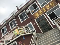-西中岛海滨