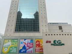 -上海第一八佰伴