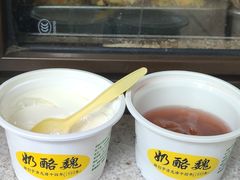 -奶酪魏(牛街总店)