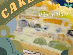 -法桐蛋糕·手作面包(万象城店)