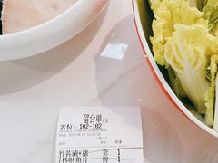 -洪氏嗨捞·广东猪肚鸡·椰子鸡火锅(西咸万象城店)