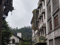 -两江国际影视城