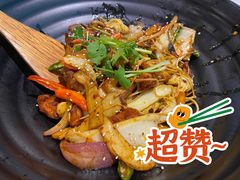 -麻辣盛艳(淮安万达店)