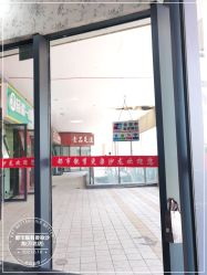 -都市靓剪烫染沙龙