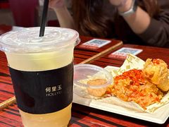 -何里玉(北京路店)