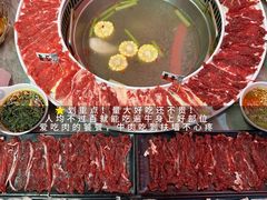 -三头牛·潮汕牛肉生蚝火锅 (夏湾店)