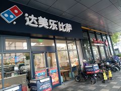 -苏宁易购(上海沪太路二店)