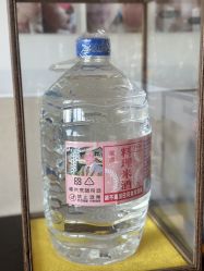 -巍阁月子中心(南山店)