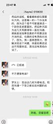 -广州美莱医疗美容医院