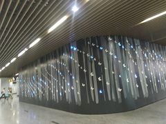 -汉中路(地铁站)