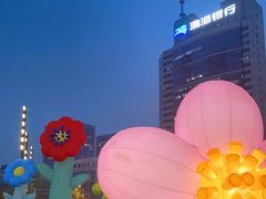 -石家庄万象城