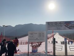 -北京西山滑雪场