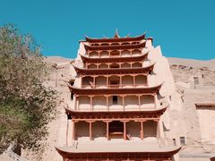 -敦煌莫高窟数字展示中心