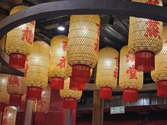 -朱光玉火锅馆·太原旗舰(钟楼街店)