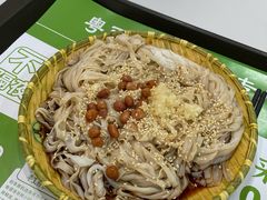 -吴一川牛腩粉(西村店)