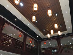 -秦汉胡同国学书院(天鹅湾分馆)