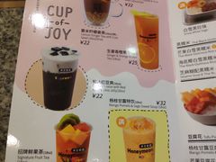 -满记甜品(友谊国贸城店)