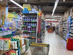 -NSK Trade City(Kuchai Lama)