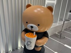 -KOI Thé(厦门国贸广场店)