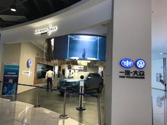 -欧亚汇集(飞跃路店)
