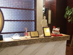 -大唐盲人按摩中心(怀宁路新粮仓店)