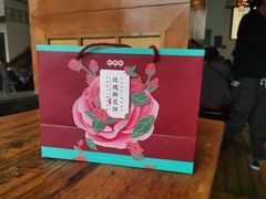 -桥香园过桥米线(国贸店)