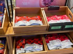 -云海肴·汽锅鸡·云南代表菜(东坝金隅店)