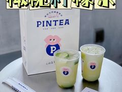 -PINTEA LAB(北京路店)