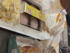 -稻田秋日式面包