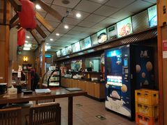 -面爱面(长椿街店)