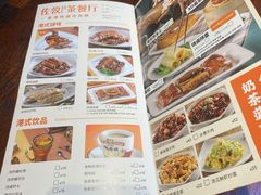 -佐敦茶餐厅(恒茂华城店)