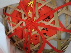 -熙盛源(凤凰街店)