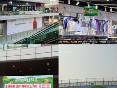 -首创奥特莱斯(北京店)