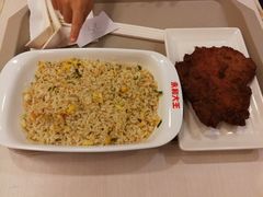 -永和大王(宜山店)