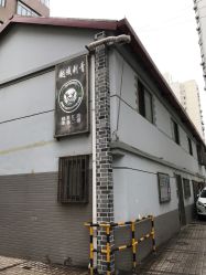 -越域刺青