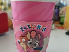 -瑞幸咖啡(汇日央扩国际广场店)