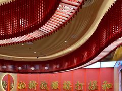 -老碗会(汕头万象城店)