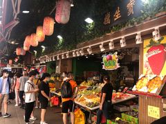 -油麻地果栏