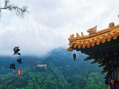 -五台山风景名胜区