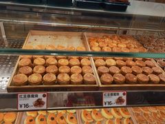 -東更道点心行(文化东路店)