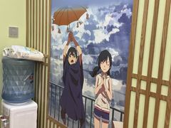 -学习谷日语培训日本留学·多语种外语教学(西单宣武分部)
