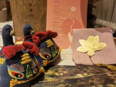 -叶叶菩提·晋福宫