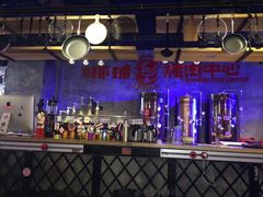 -碎怂烤肉(钟楼柳巷店)