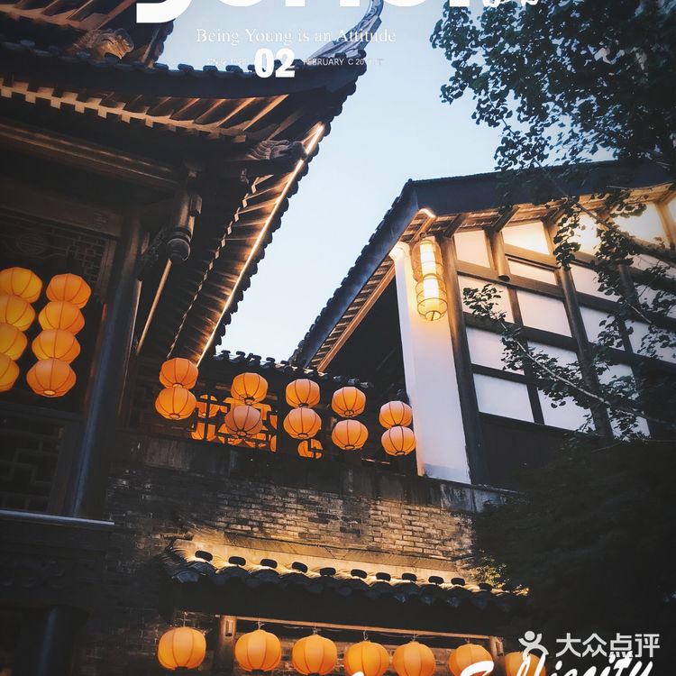 长嘉汇弹子石老街。开在孙家花园里的星巴克