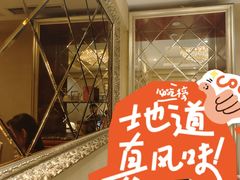 -丽园海鲜饭店(东关街店)