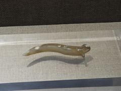 -烟台市博物馆