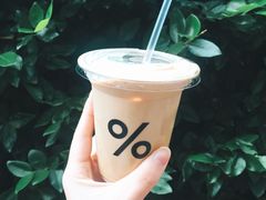 -% Arabica阿拉比卡咖啡(武康路店)