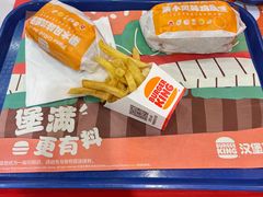 -汉堡王(上海虹口龙之梦)