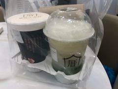 -厝内小眷村(合肥华府骏苑店)
